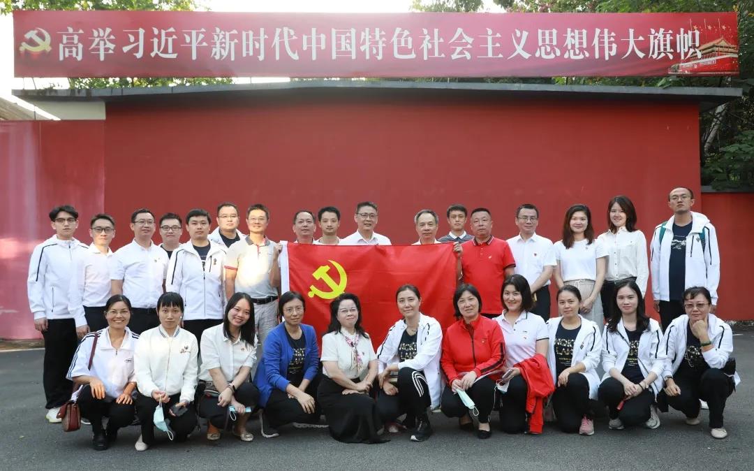 強黨建促經營，助推公司高質量發(fā)展